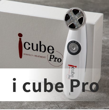 i cube Pro