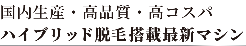 drex-text